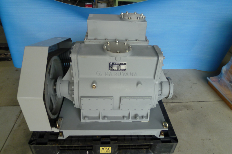 中古 丸山真空 KP-6000W