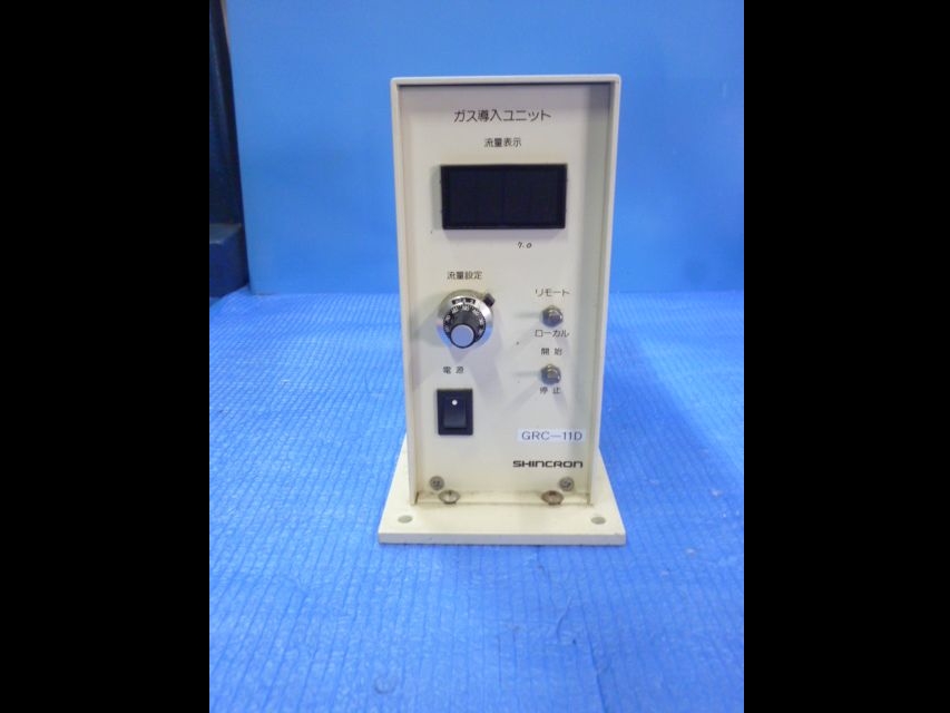 中古品 SHINCRON製 OPM-8用フィルターチェンジャー